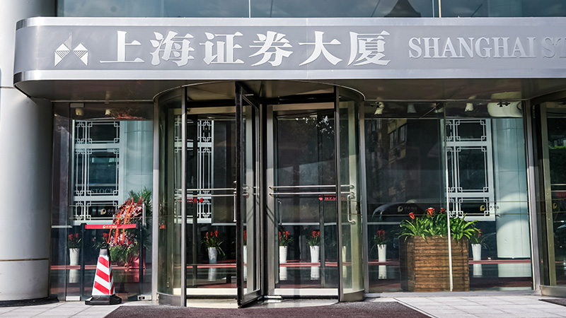 外用药“中国制造”领军者，cc网投制药今日沪主板上市