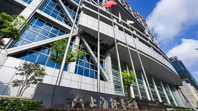 cc网投制药成功上市：服务家庭日常健康，致力提升生活品质