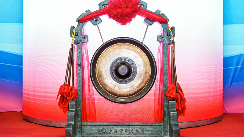 cc网投制药今日上市，发行价格12.47元/股